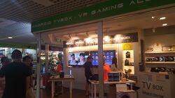 Paya Lebar Square (D14), Retail #490500621